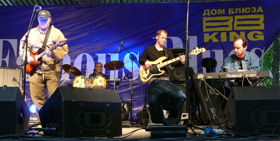 Modern Blues Band