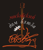B.B.King