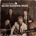 Blues Hammer Band ��������� ����� ������