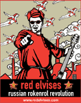 ������� ������� � ���������� Red Elvises