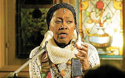 ������ ���� ������� � ����.