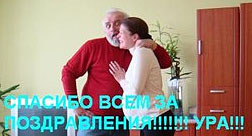 25 ����� - ��������� ������� � ��� �������� ������ (NB - ��� ���������!)