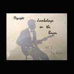 ����� ����� ������� ���� ���