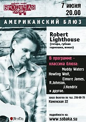 ������ ��������: ��������� �������-������� ������� ������� ������ ��������