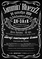 ���� � ��� �� ���������� � ���������!