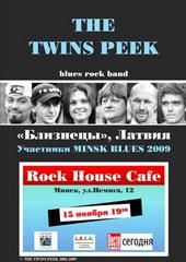 "����� ���� - 2009"