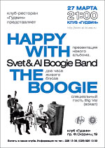 Happy With The Boogie